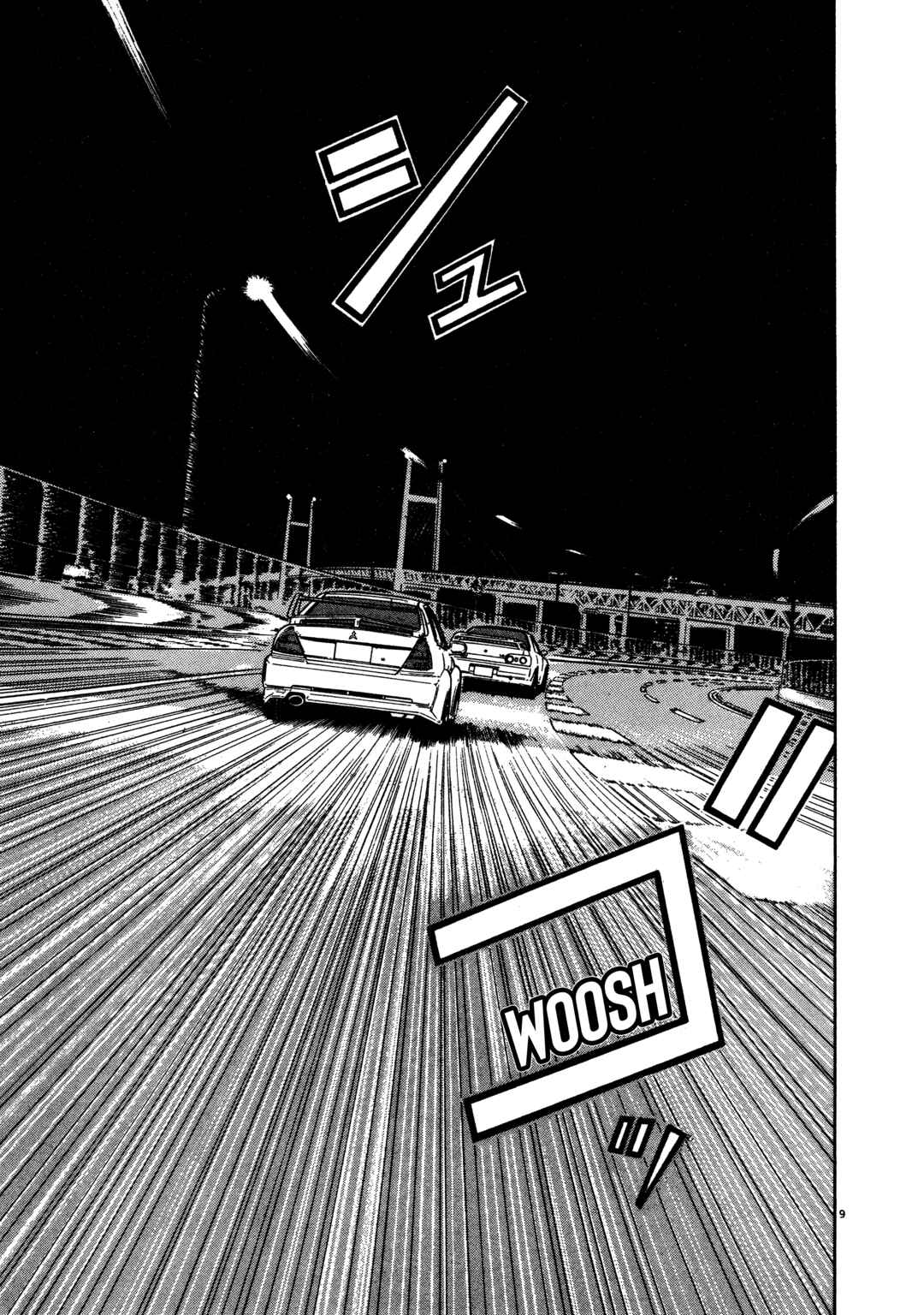 Page 8 Chapter 10 SS