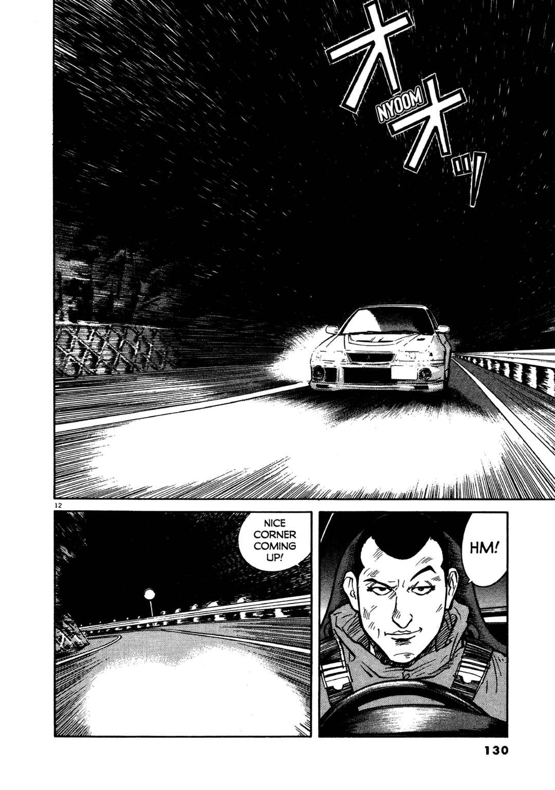 Page 12 Chapter 14 SS