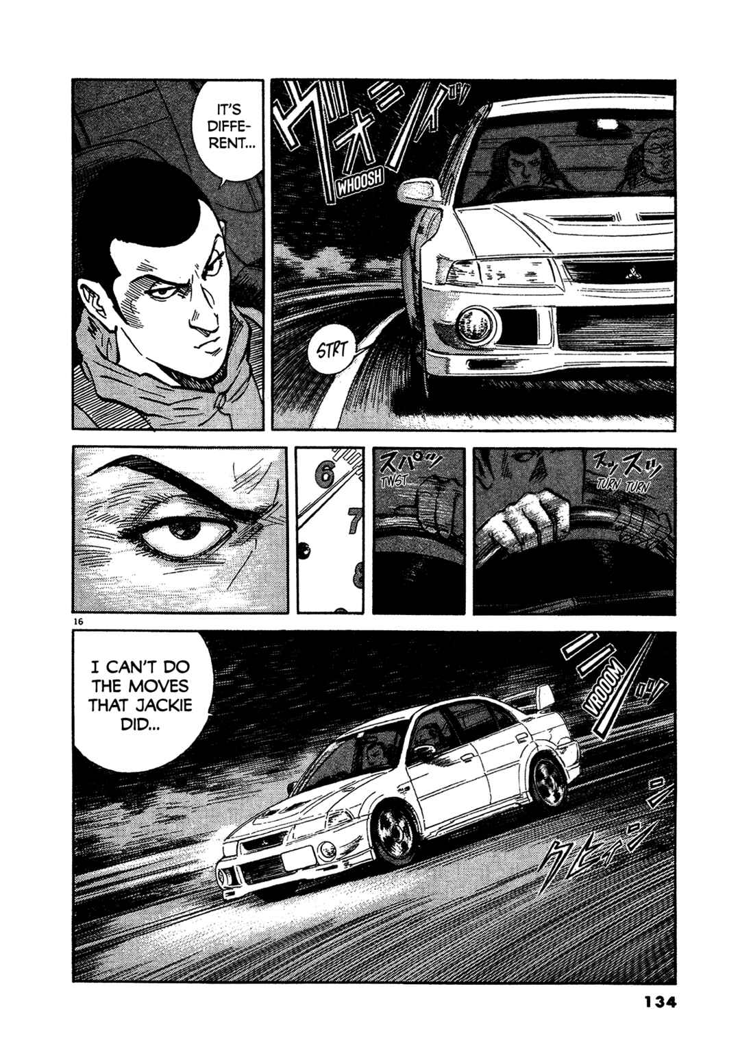 Page 16 Chapter 14 SS