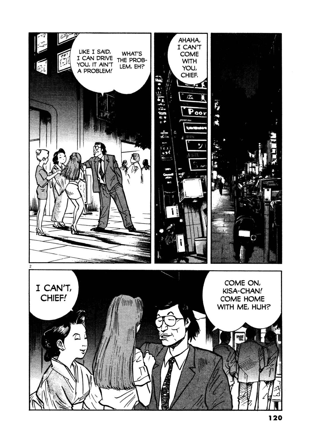 Page 2 Chapter 14 SS