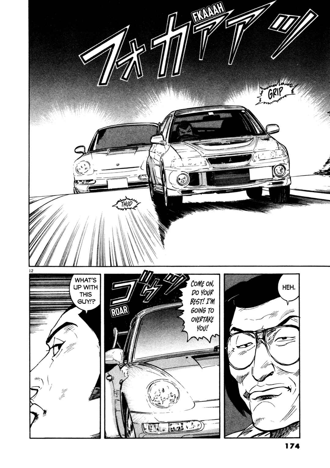 Page 12 Chapter 16 SS
