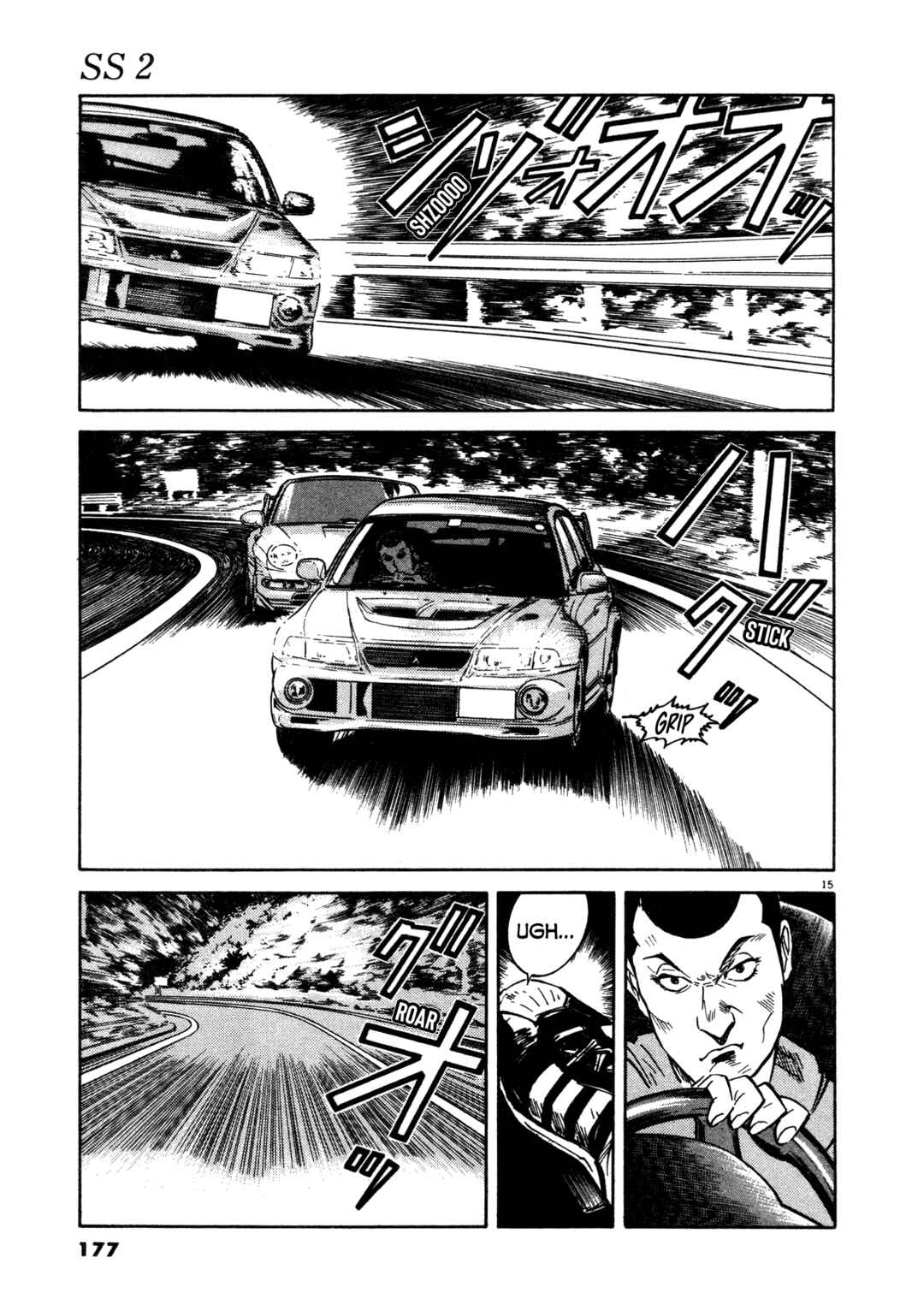 Page 15 Chapter 16 SS