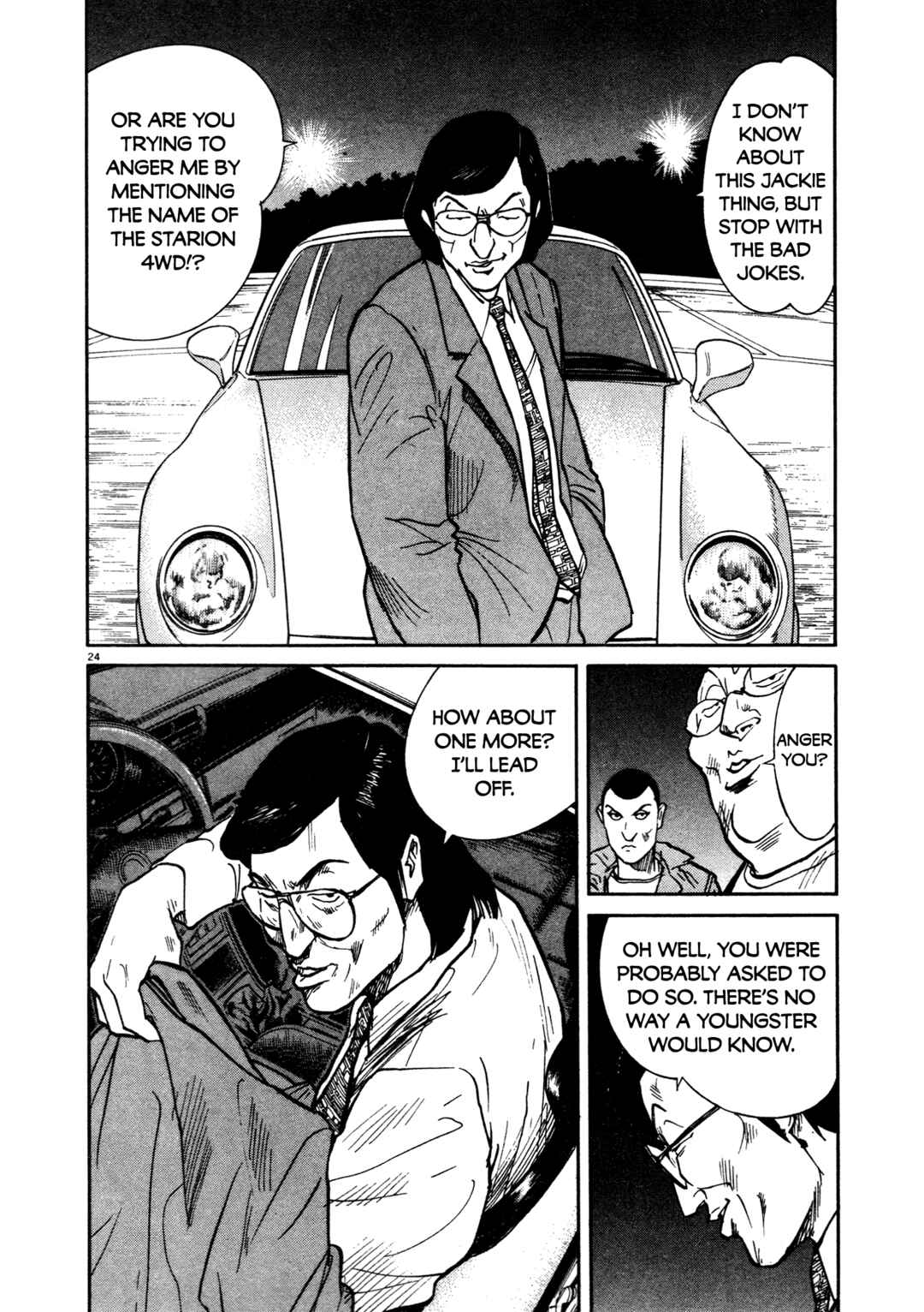 Page 23 Chapter 16 SS