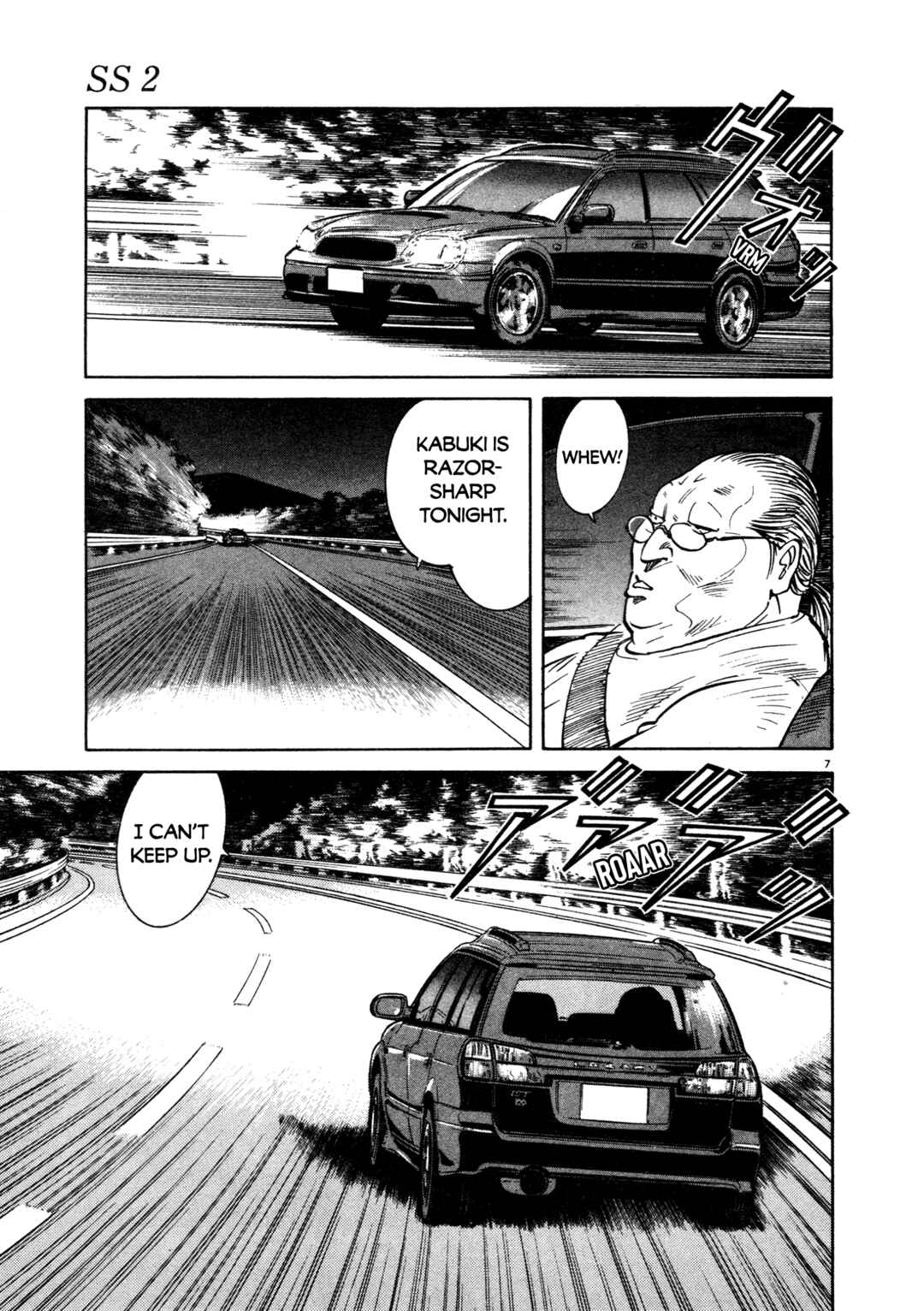 Page 7 Chapter 16 SS