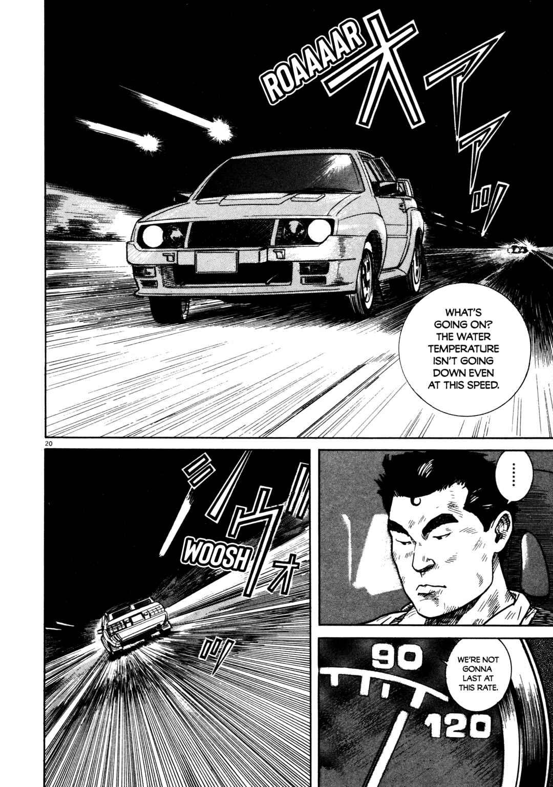 Page 16 Chapter 8 SS