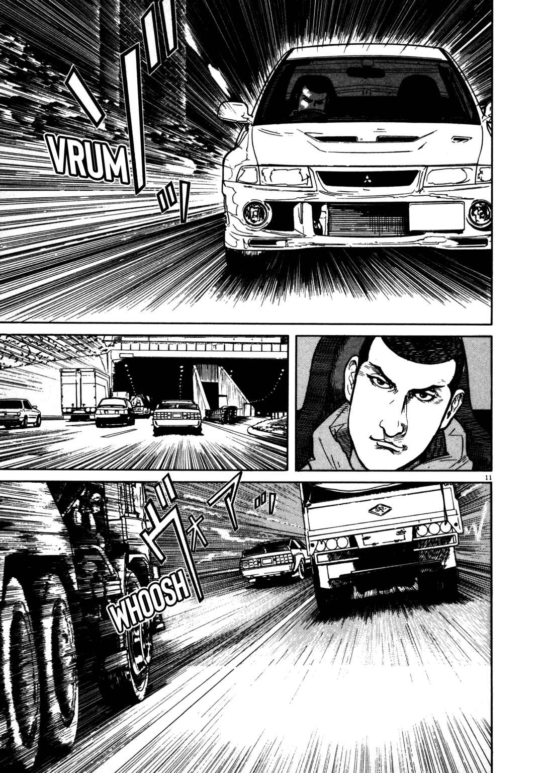 Page 8 Chapter 8 SS