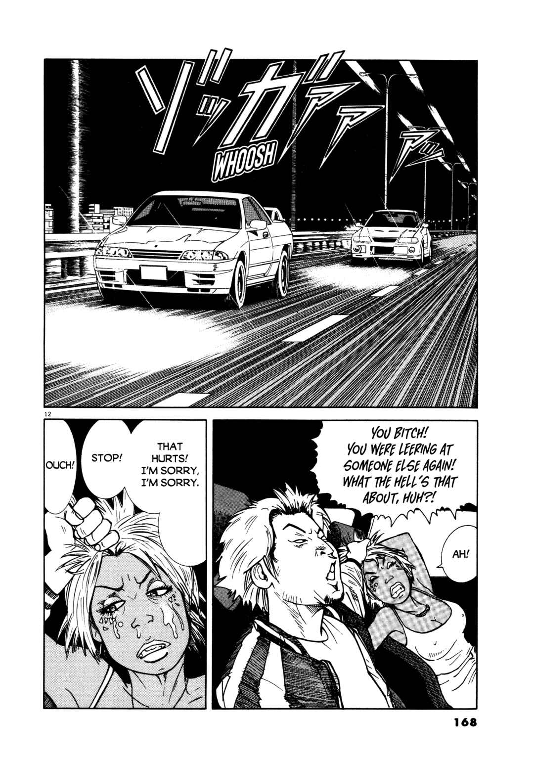 Page 11 Chapter 7 SS