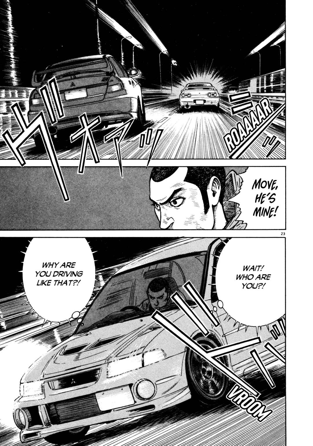 Page 22 Chapter 7 SS
