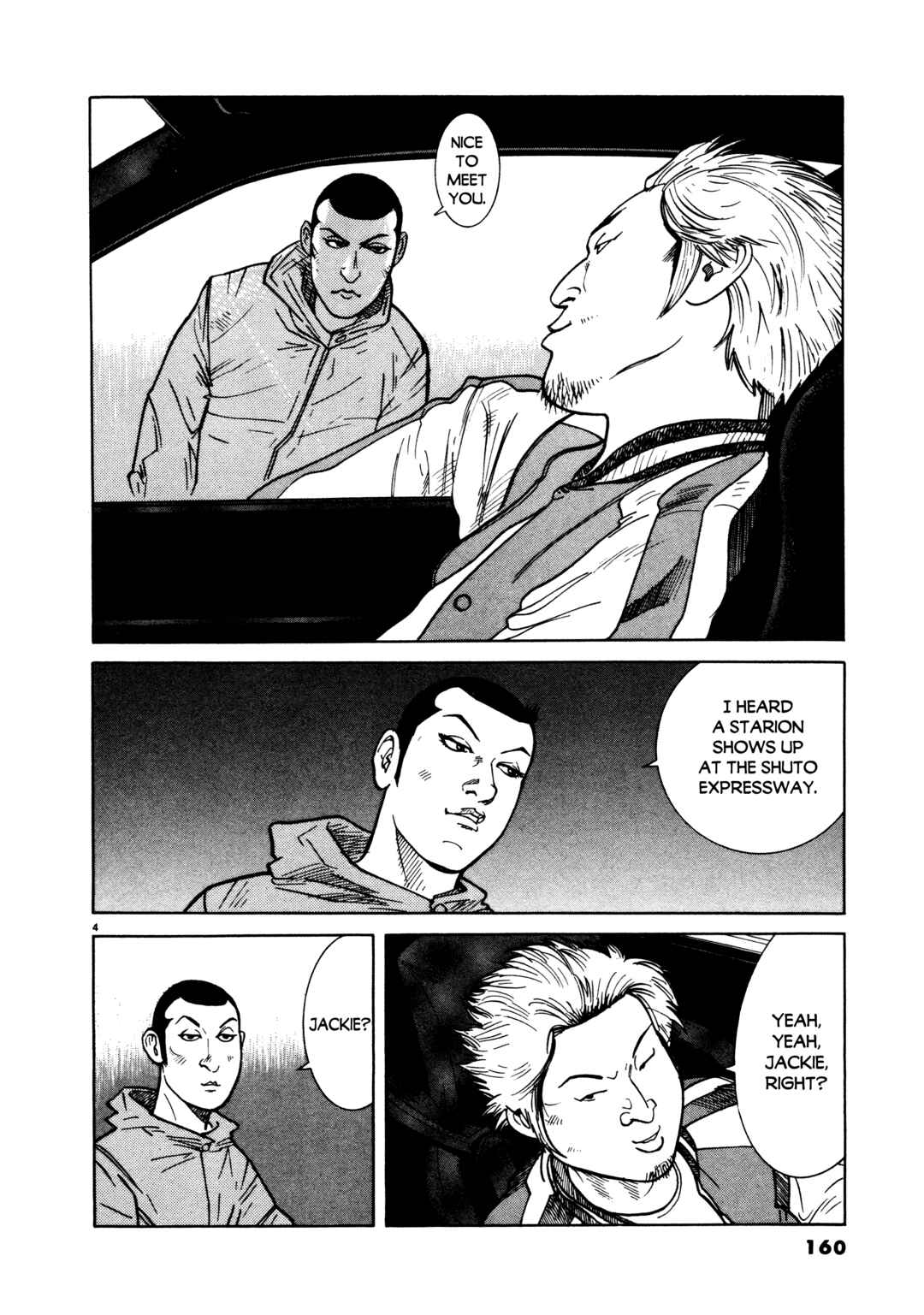 Page 4 Chapter 7 SS
