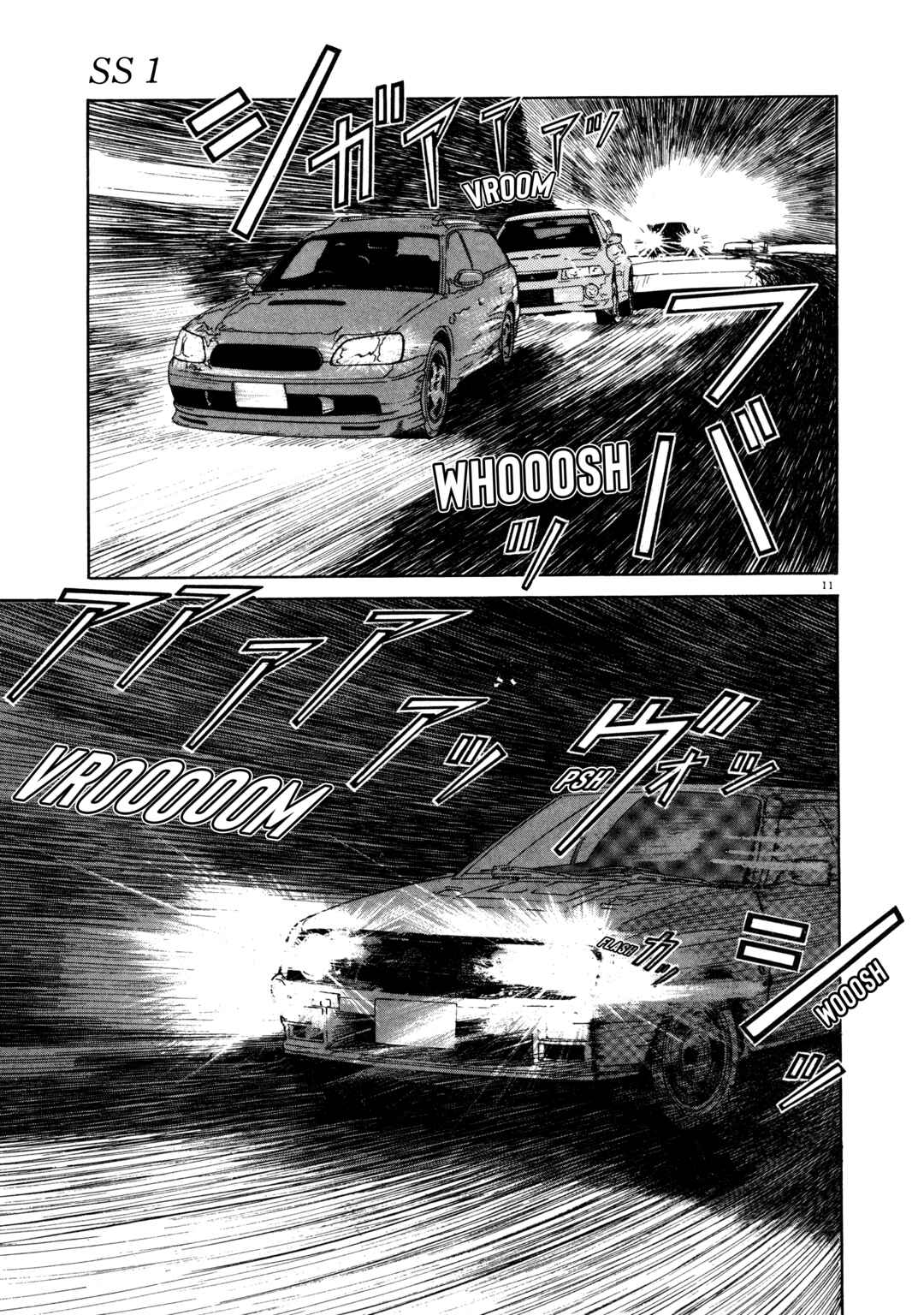 Page 11 Chapter 3 SS