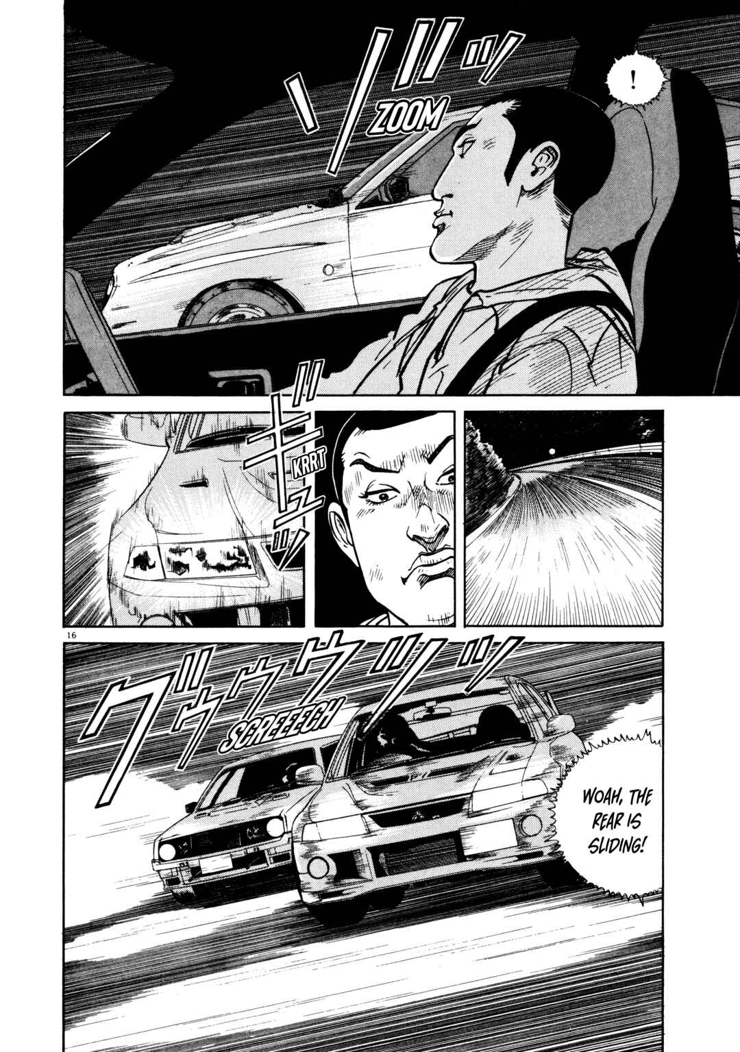 Page 16 Chapter 3 SS