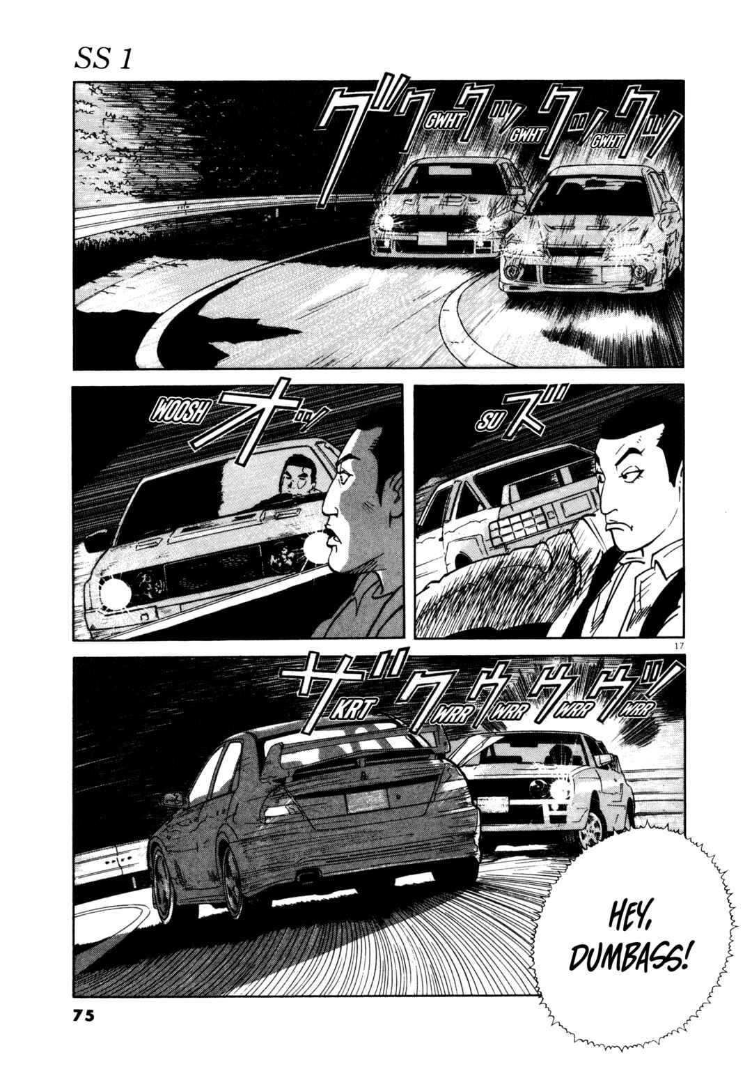 Page 17 Chapter 3 SS