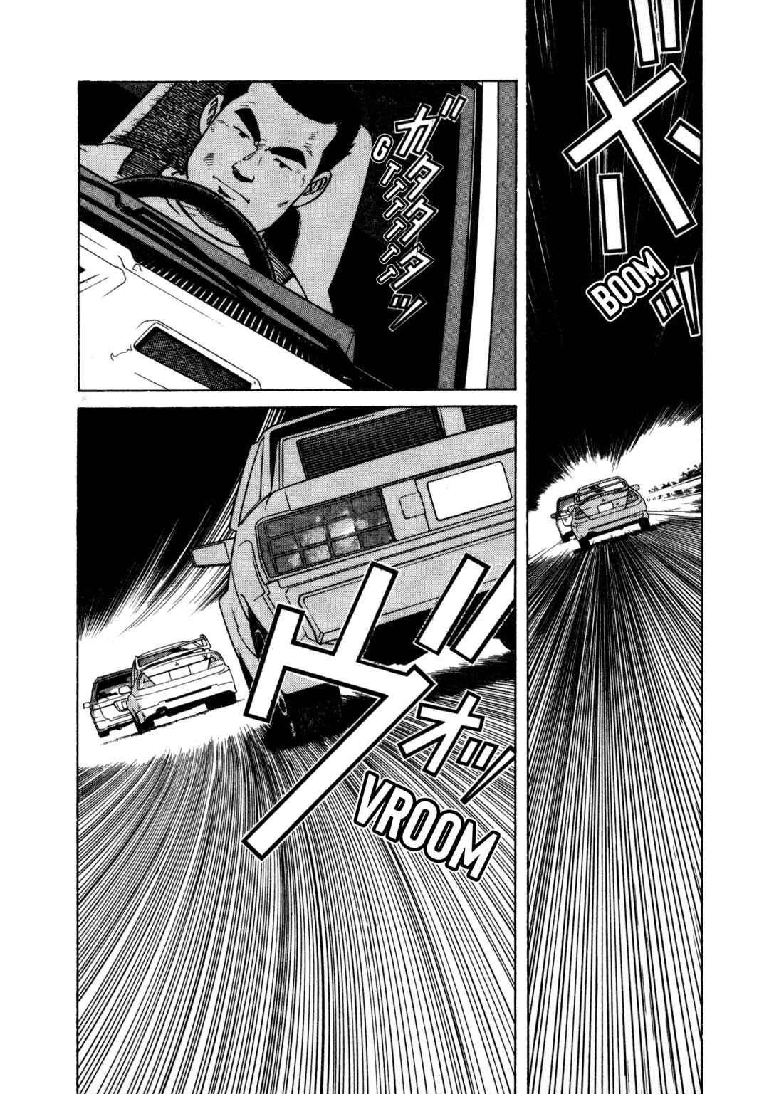 Page 8 Chapter 3 SS