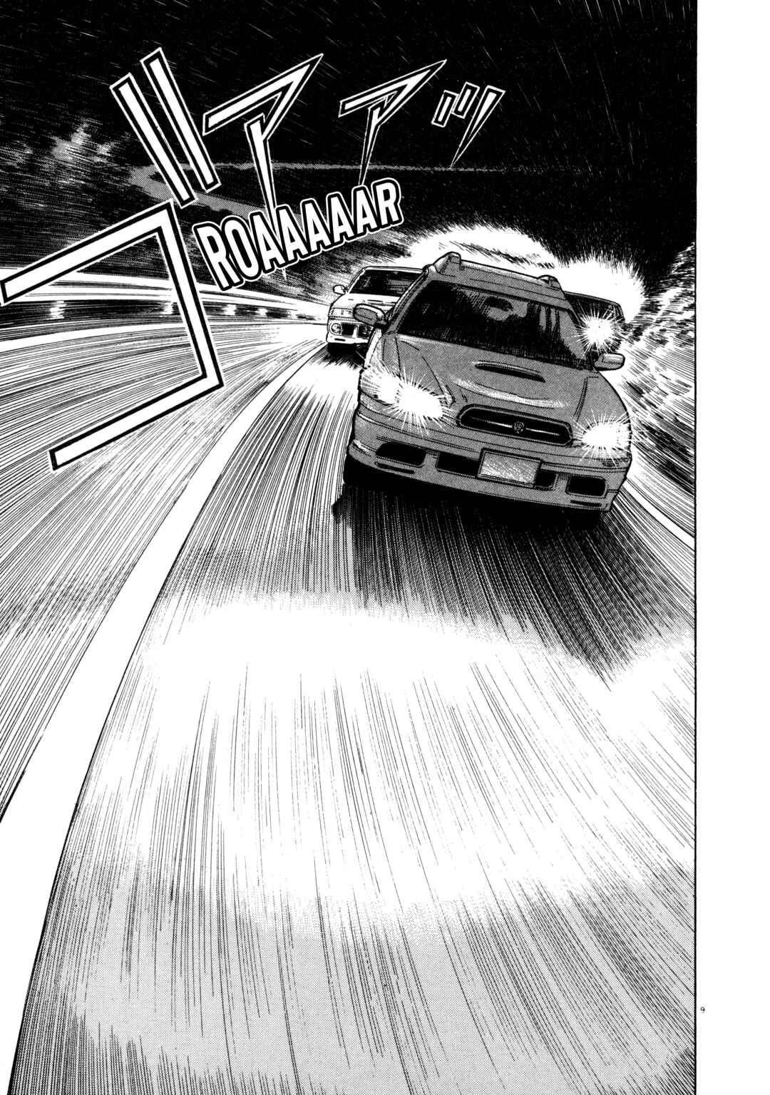 Page 9 Chapter 3 SS