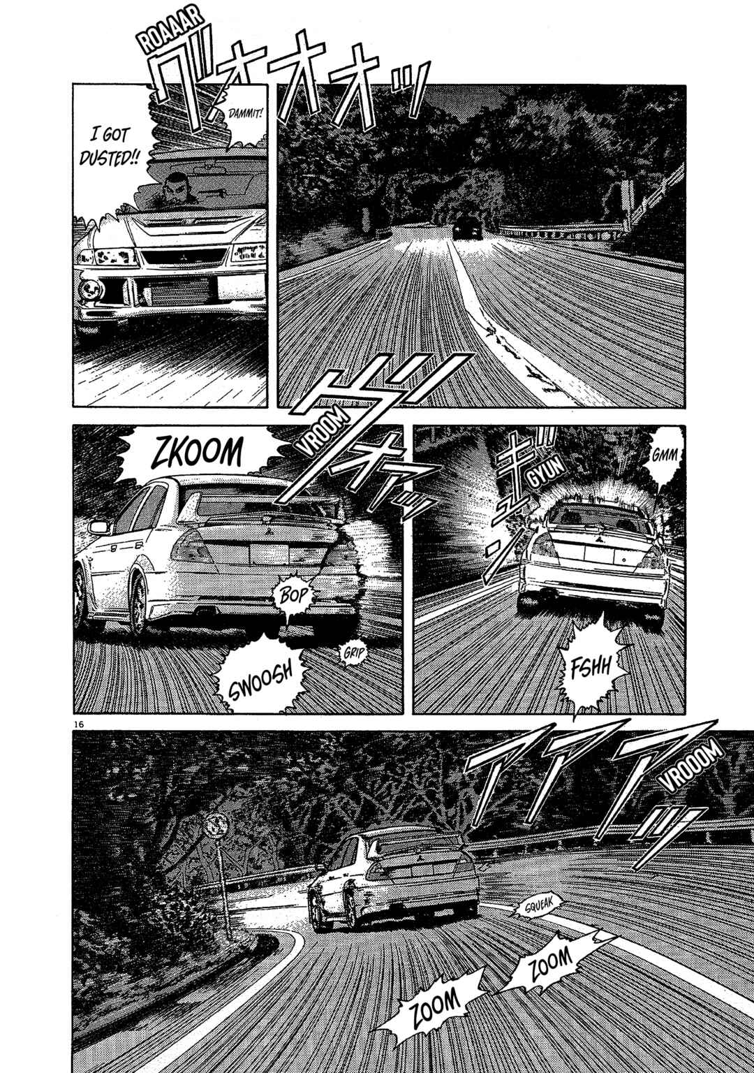 Page 16 Chapter 17 SS