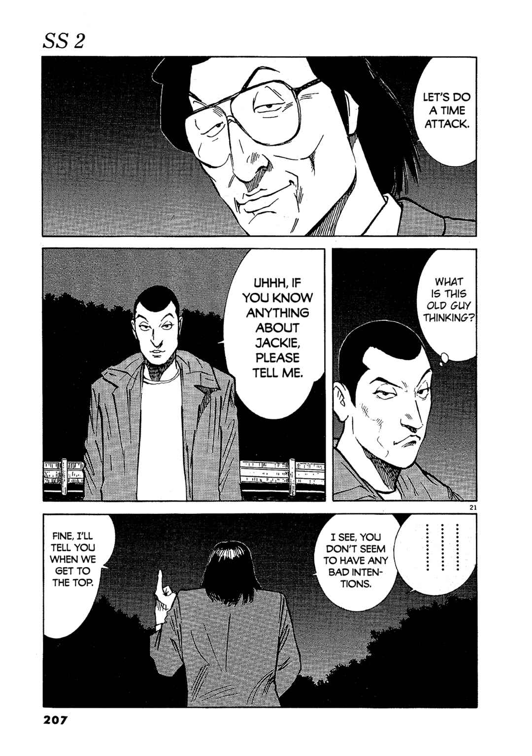 Page 21 Chapter 17 SS