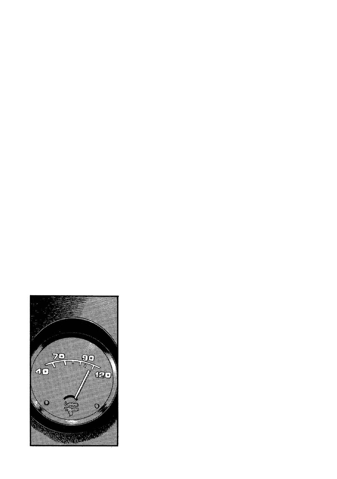 Page 23 Chapter 17 SS