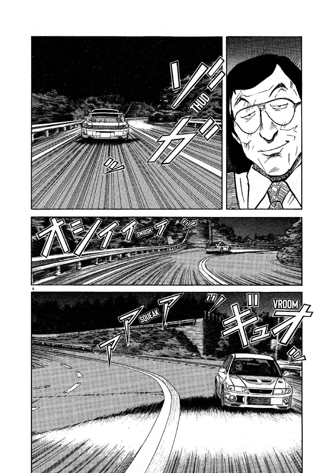 Page 4 Chapter 17 SS