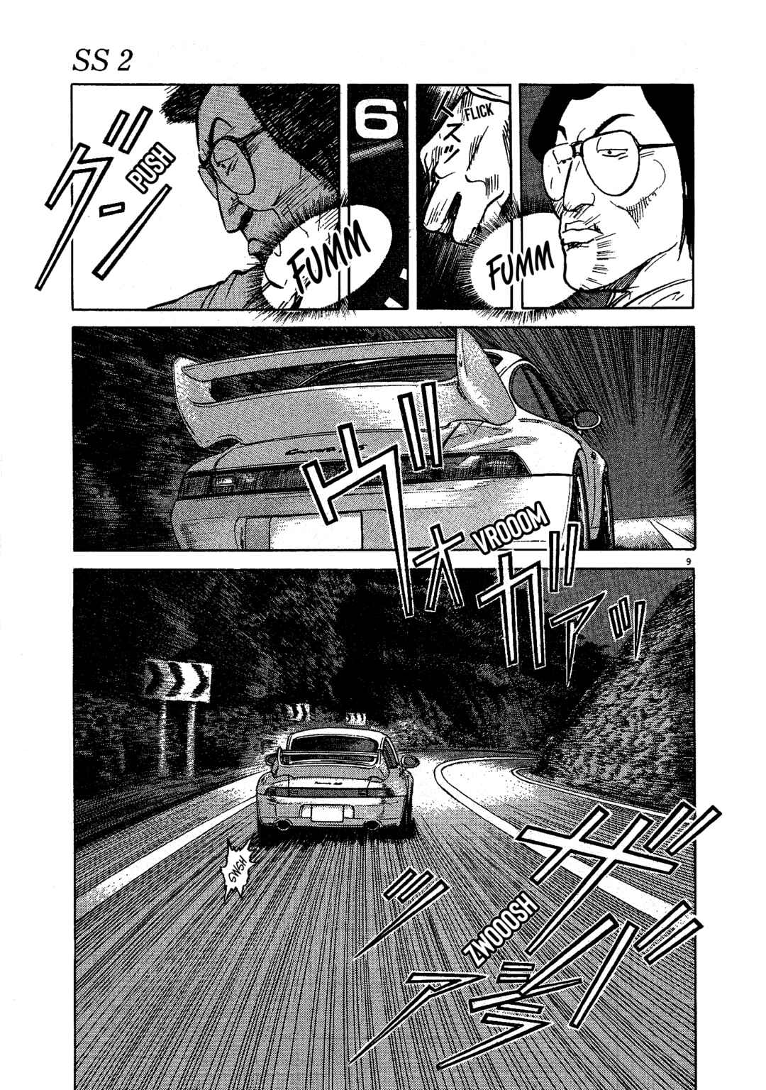 Page 9 Chapter 17 SS