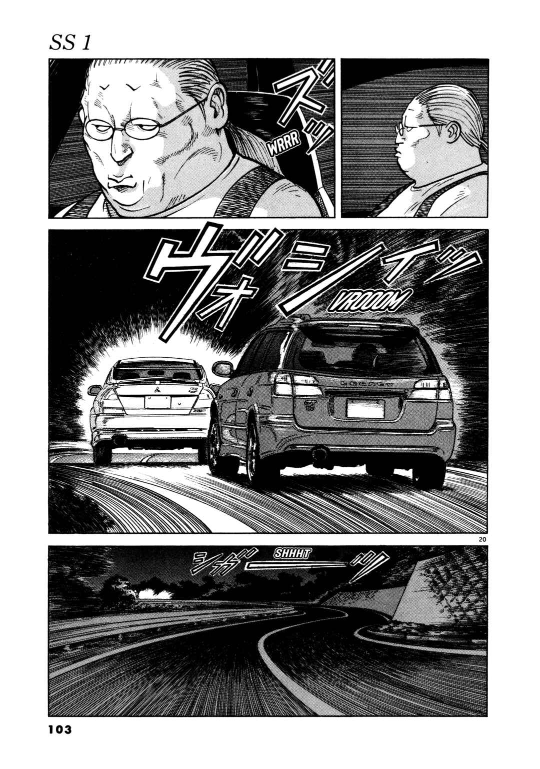Page 21 Chapter 4 SS