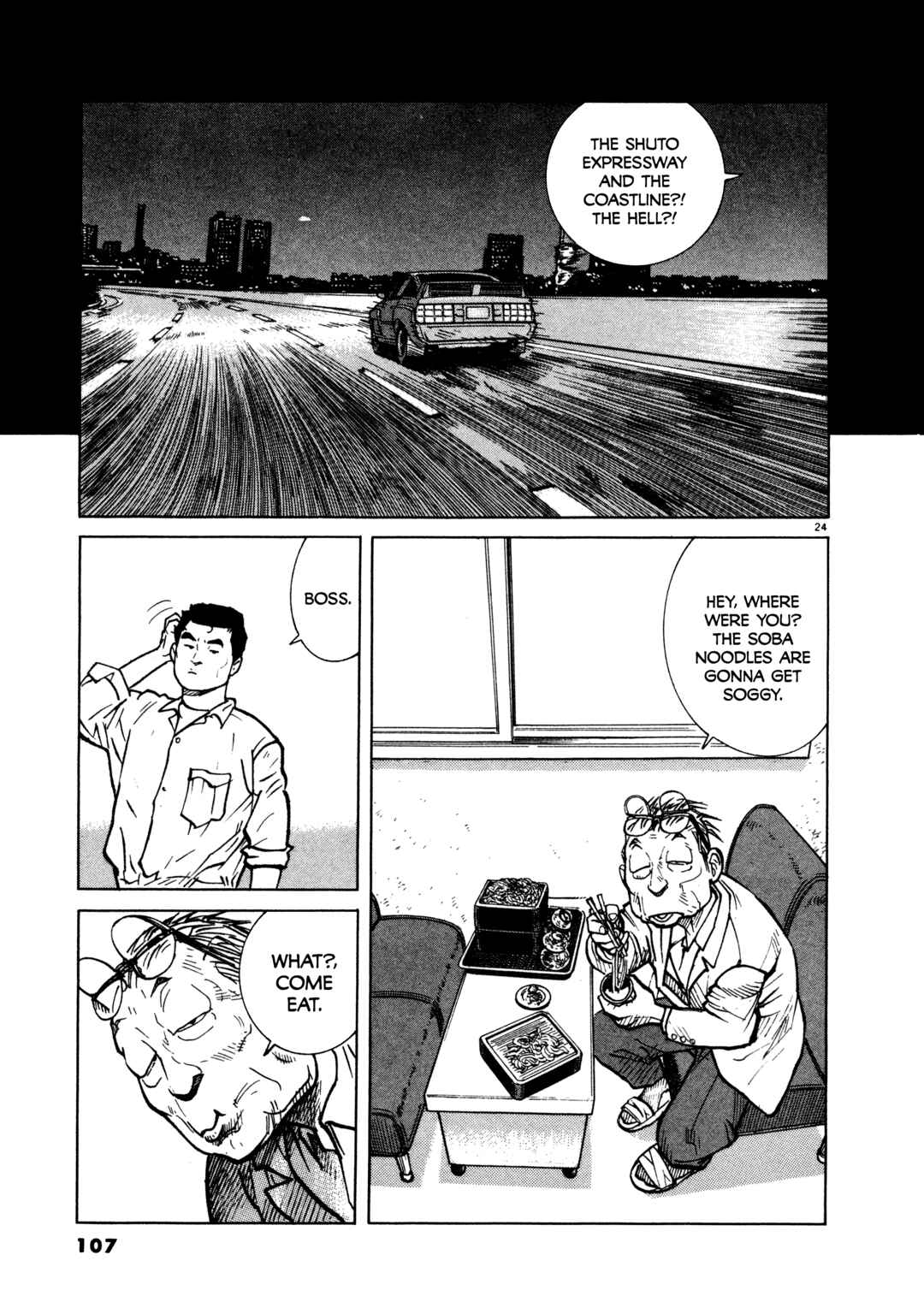 Page 25 Chapter 4 SS