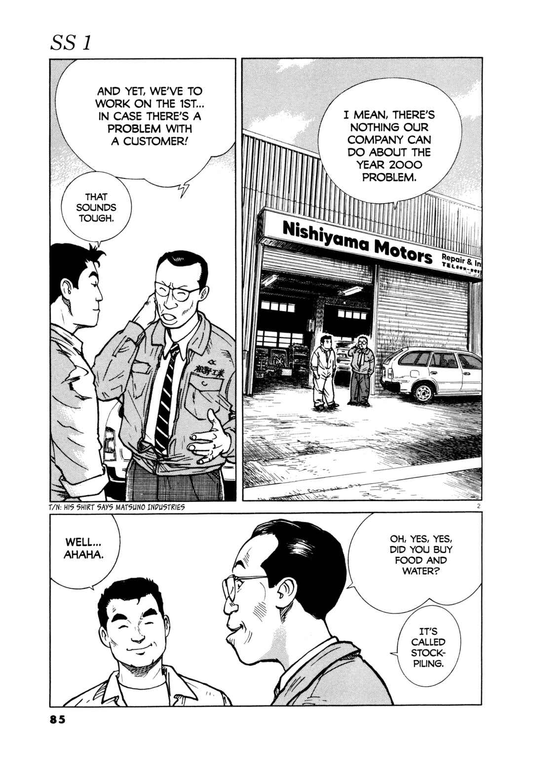 Page 3 Chapter 4 SS