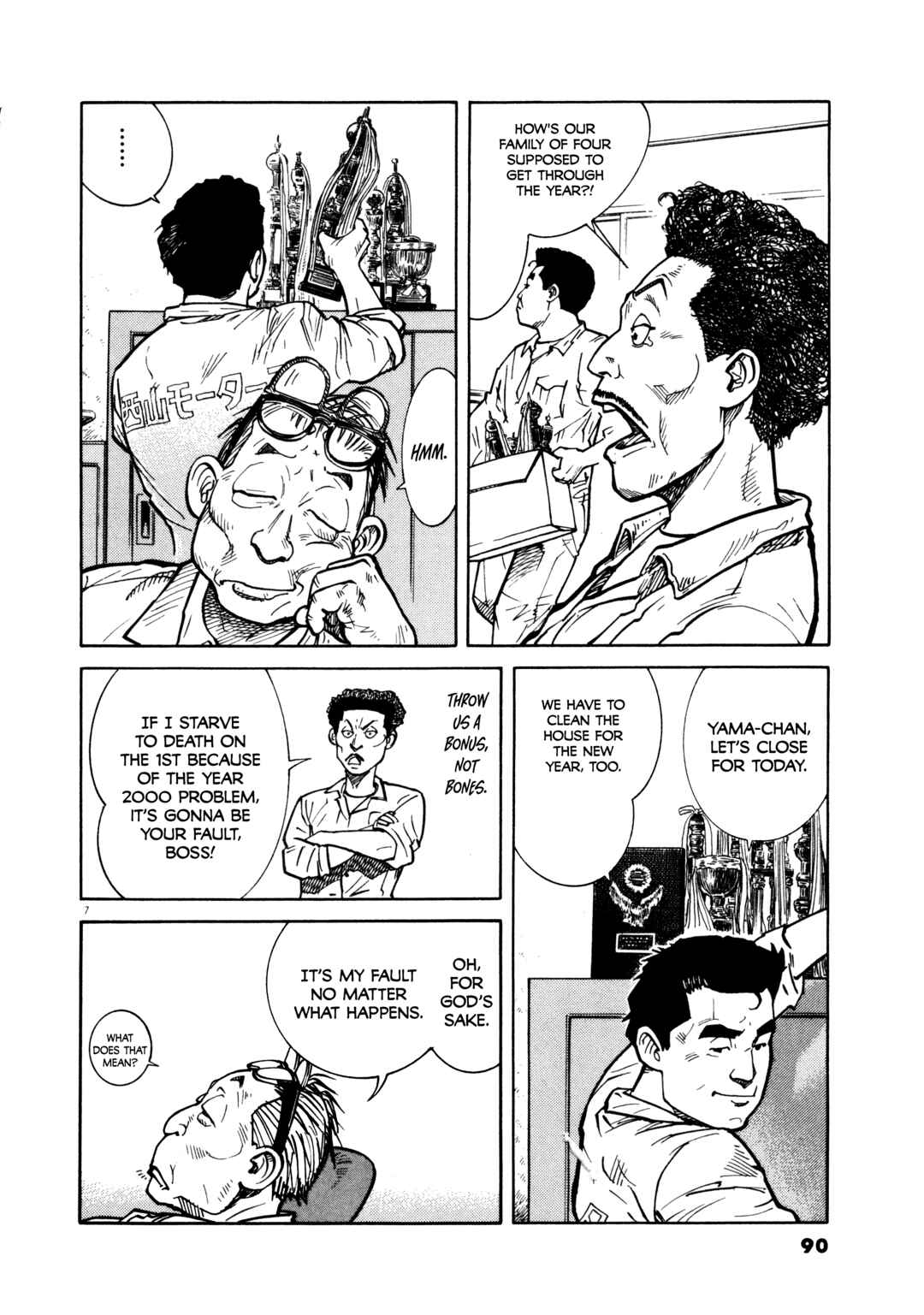 Page 8 Chapter 4 SS