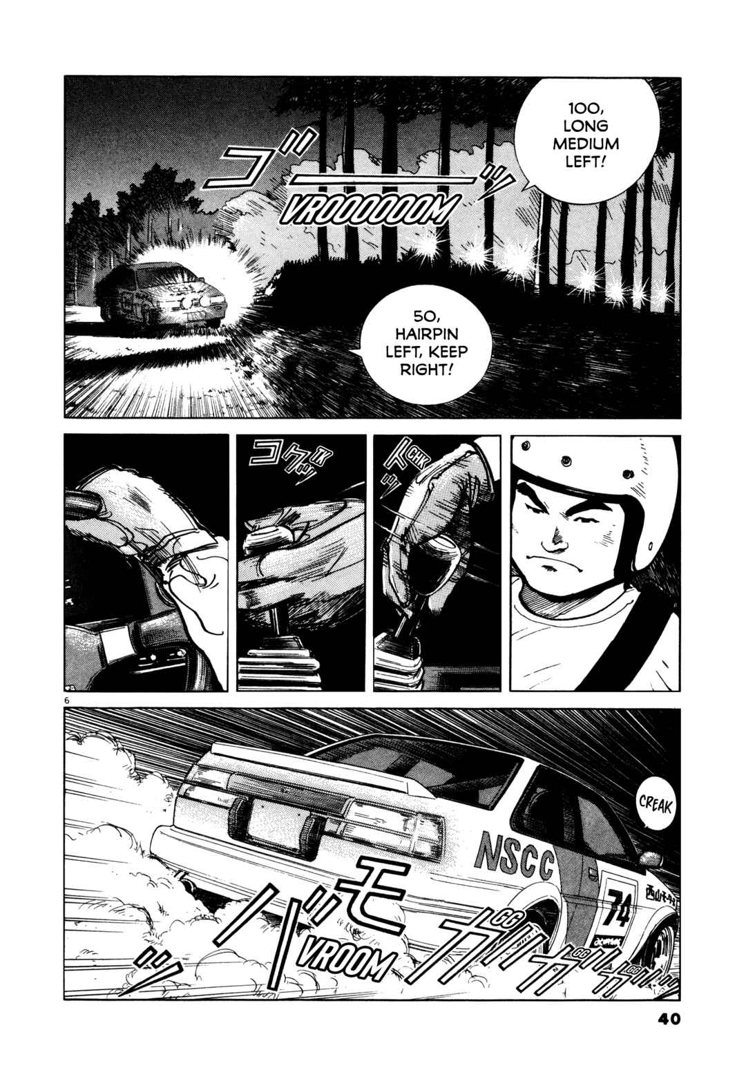 Page 6 Chapter 2 SS