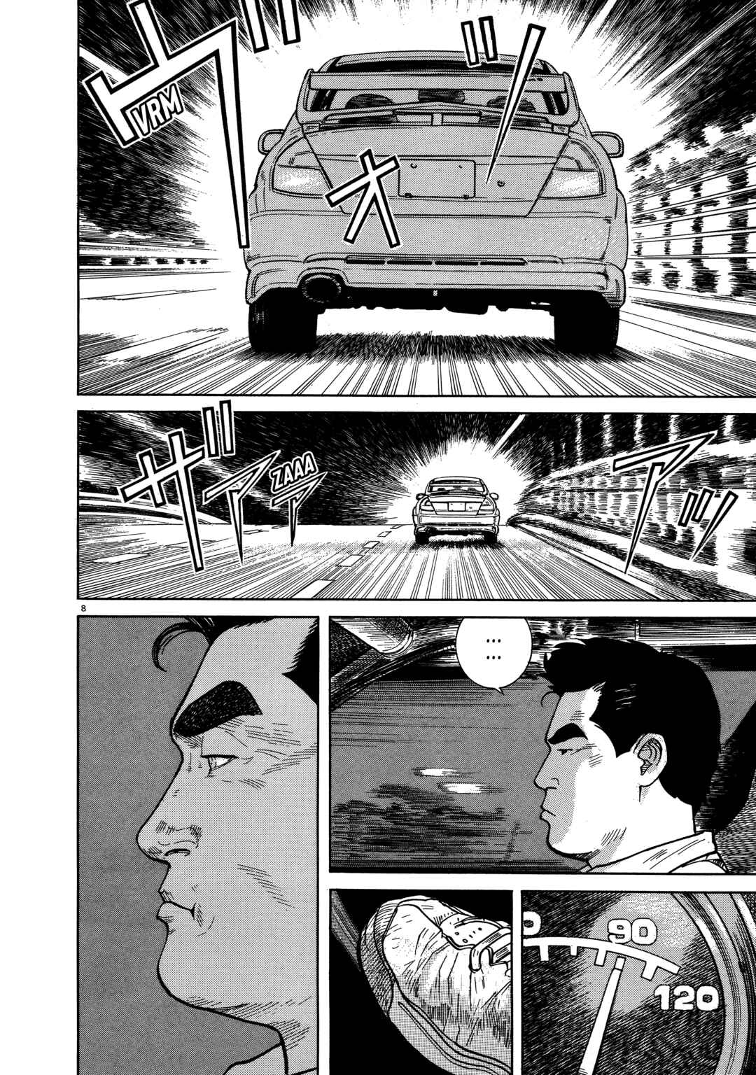 Page 11 Chapter 9 SS