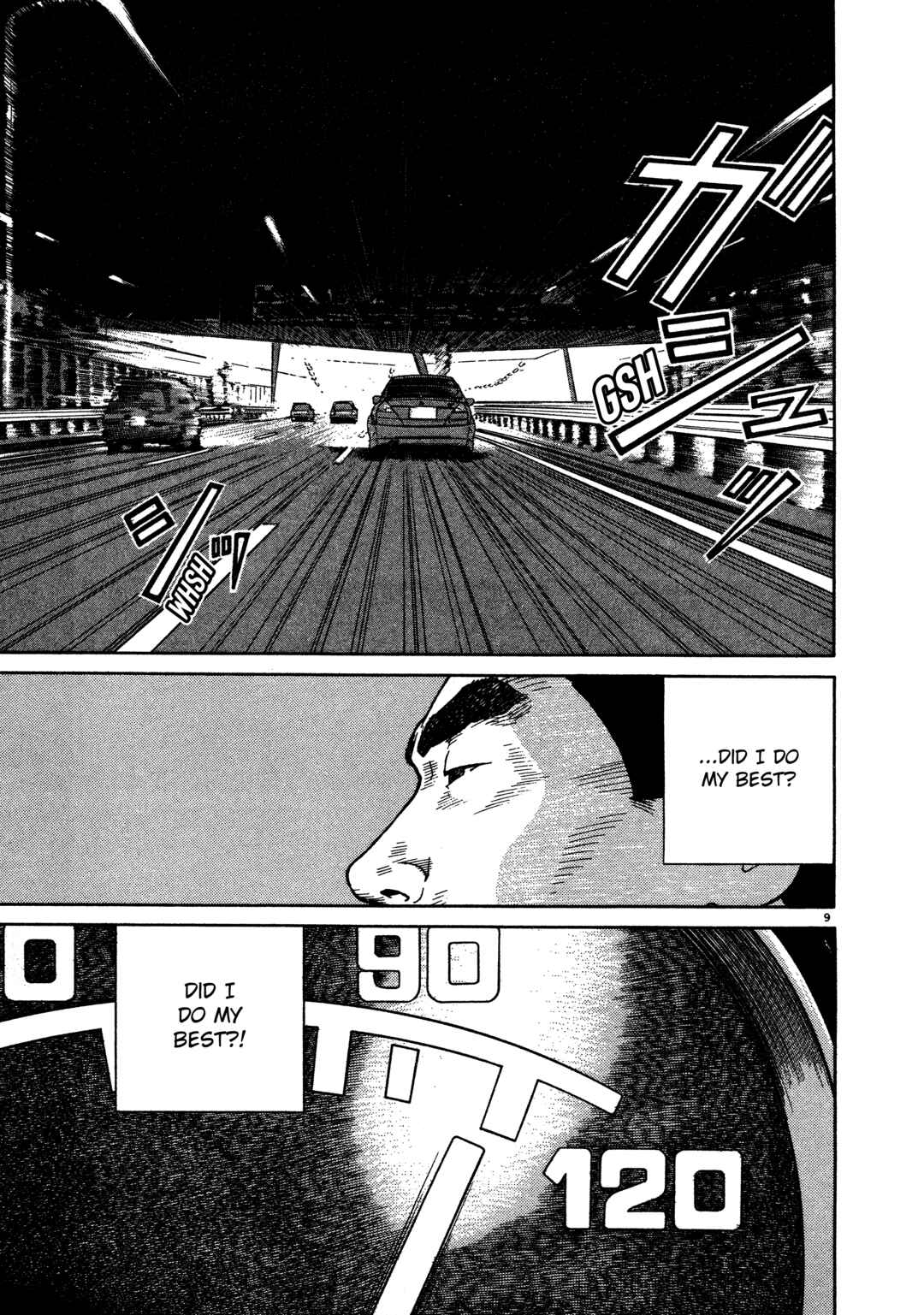 Page 12 Chapter 9 SS