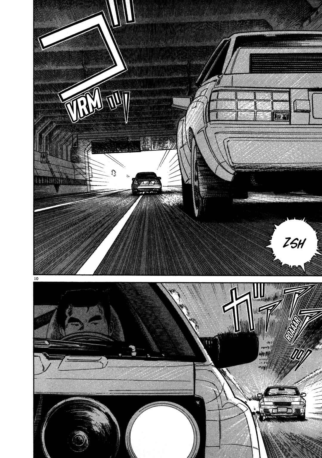 Page 13 Chapter 9 SS
