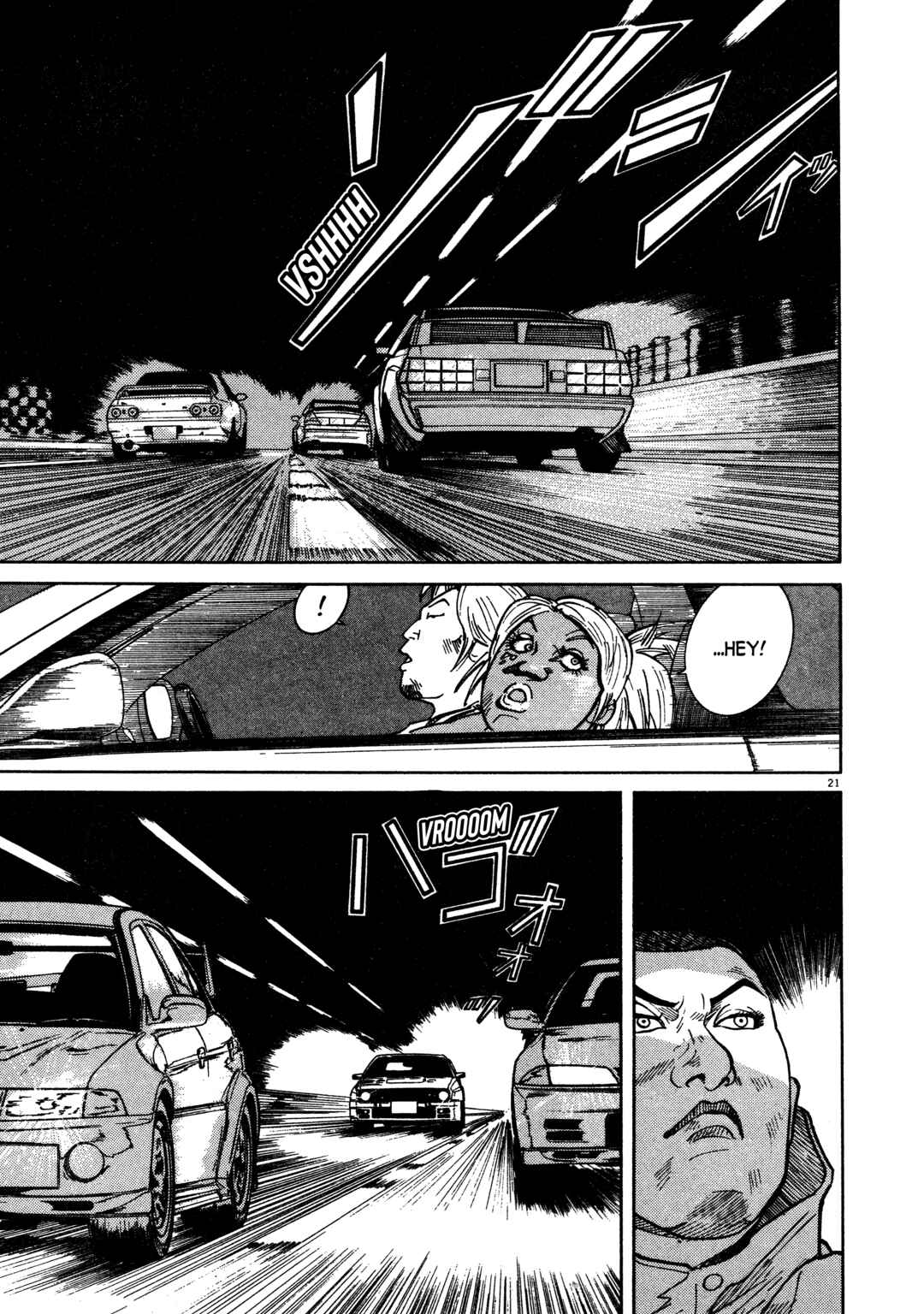 Page 24 Chapter 9 SS