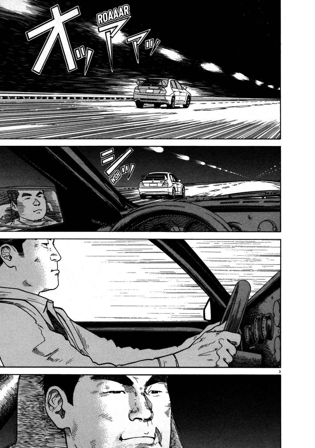Page 6 Chapter 9 SS
