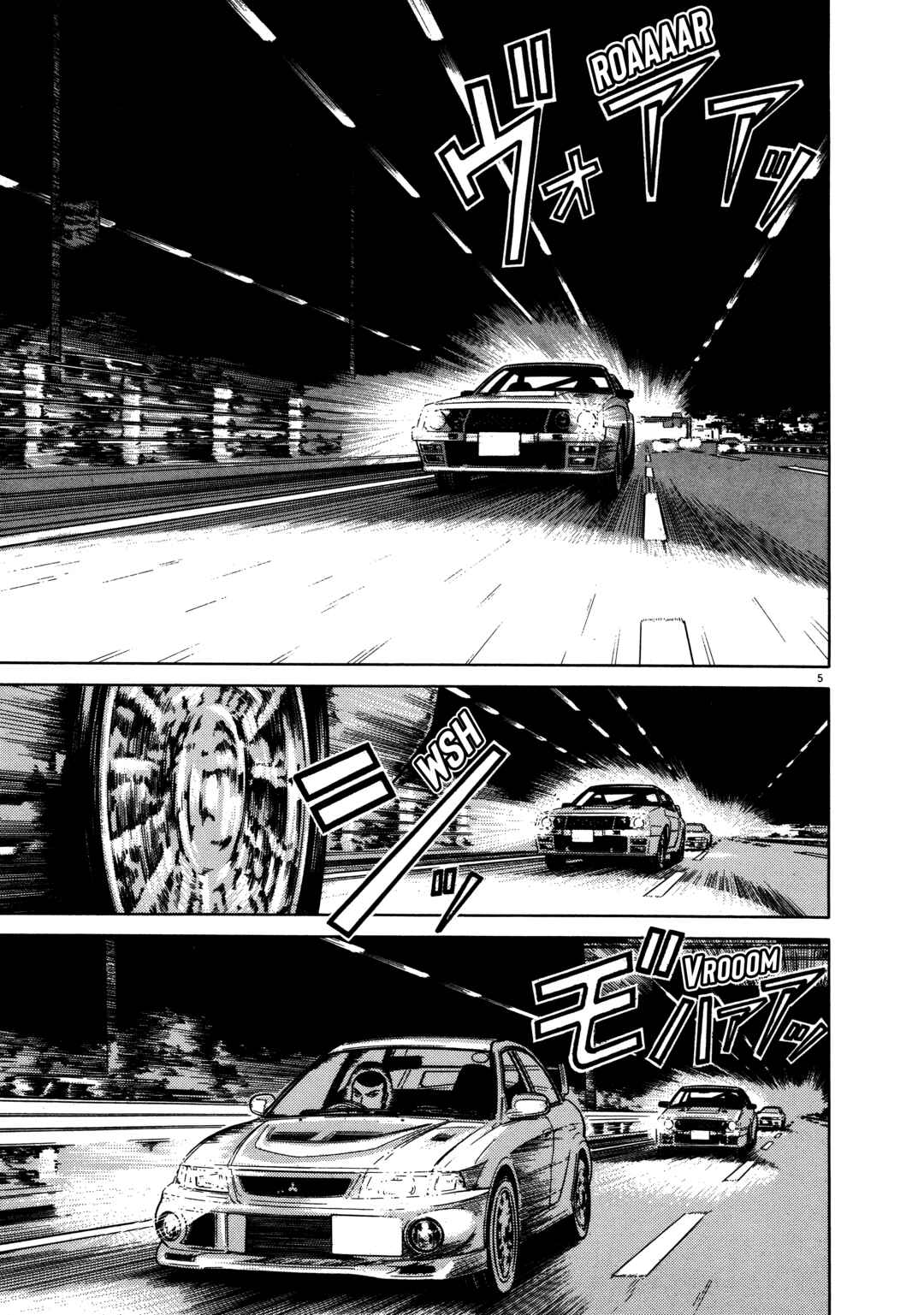 Page 8 Chapter 9 SS