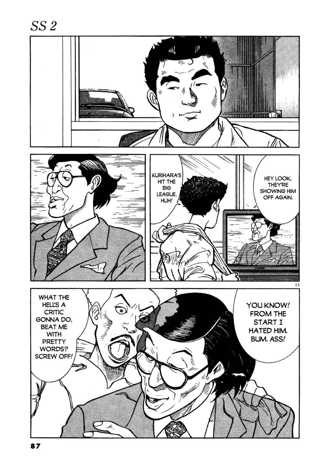 Page 14 Chapter 12 SS