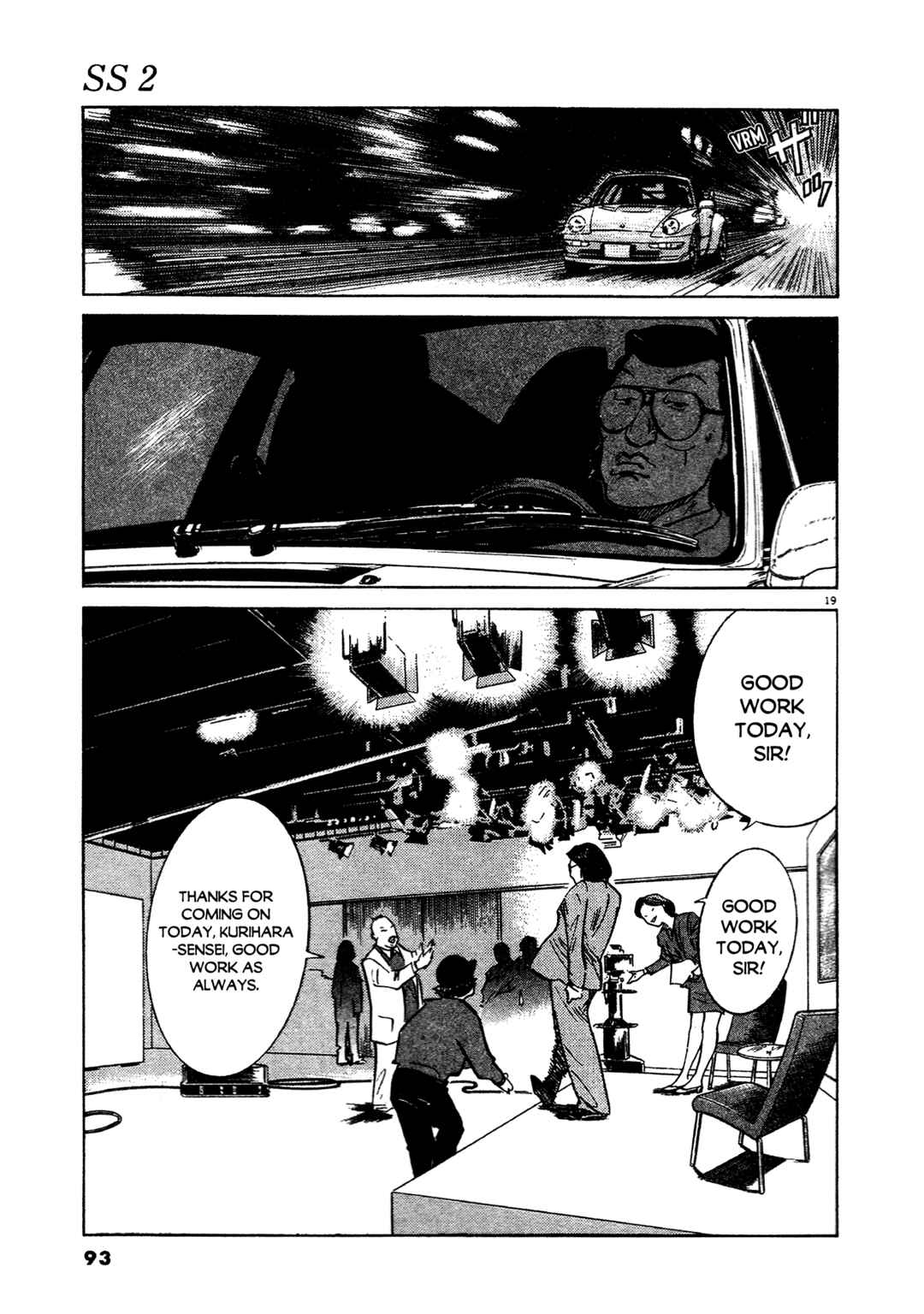 Page 20 Chapter 12 SS