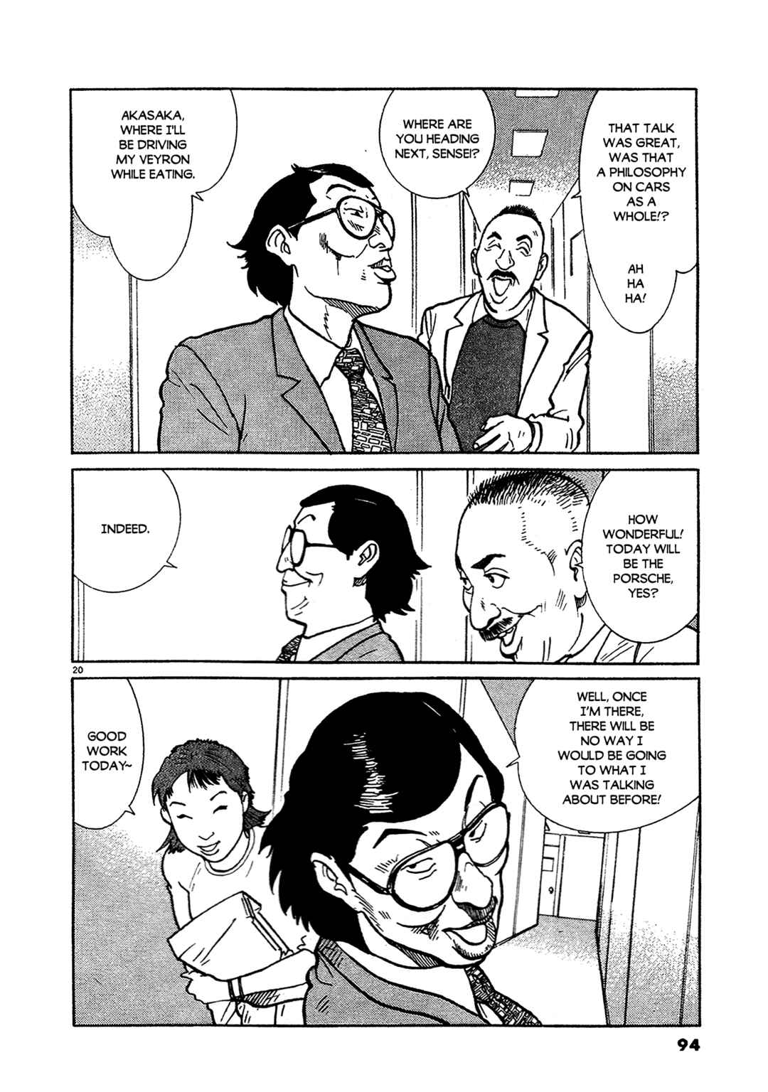 Page 21 Chapter 12 SS