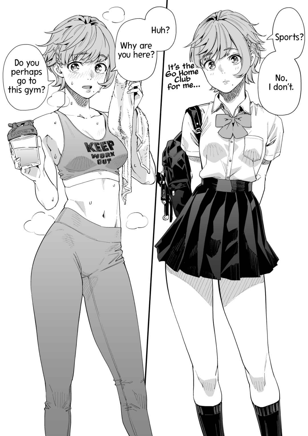 Page 1 Chapter 1 The Secret Behind The Proportions Of That Girl Im Interested In.