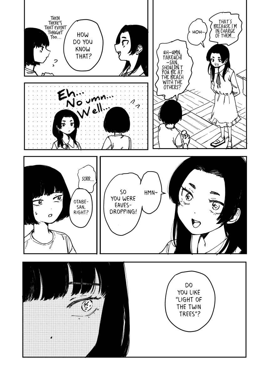 Page 10 Chapter 1 Ano Ko ga Tsuki ni kaeru made