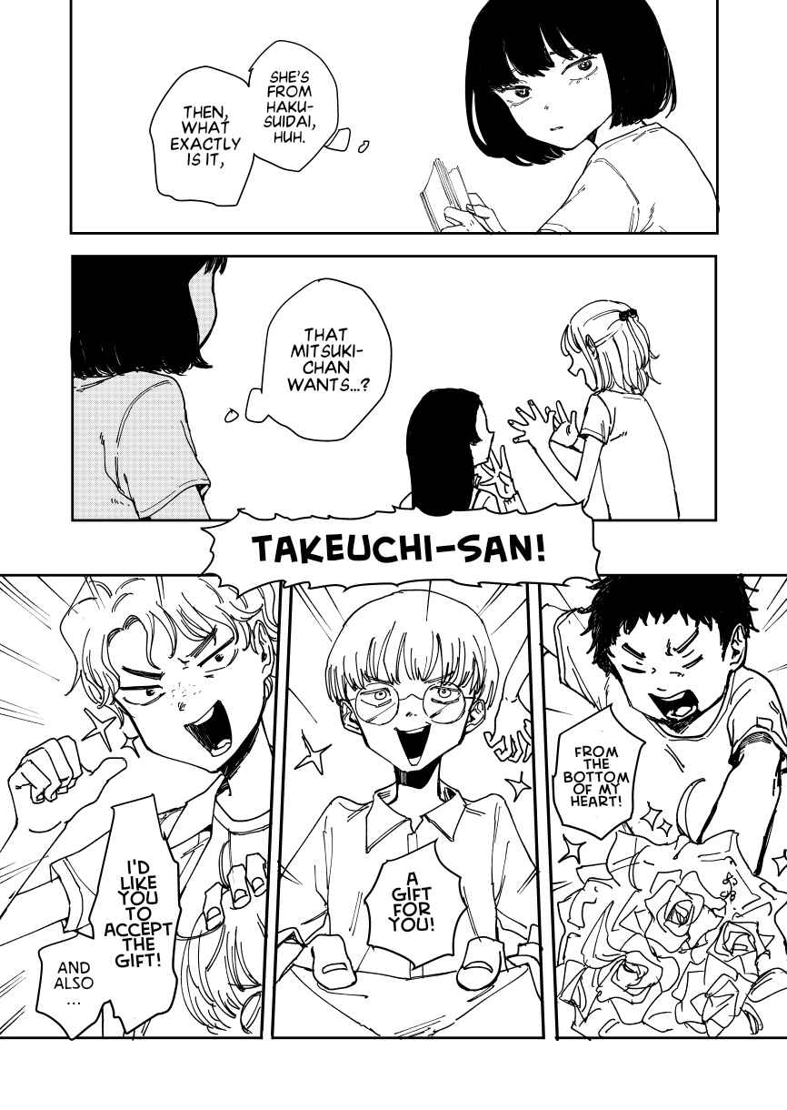 Page 17 Chapter 1 Ano Ko ga Tsuki ni kaeru made