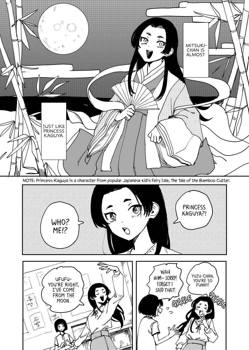 Page 19 Chapter 1 Ano Ko ga Tsuki ni kaeru made