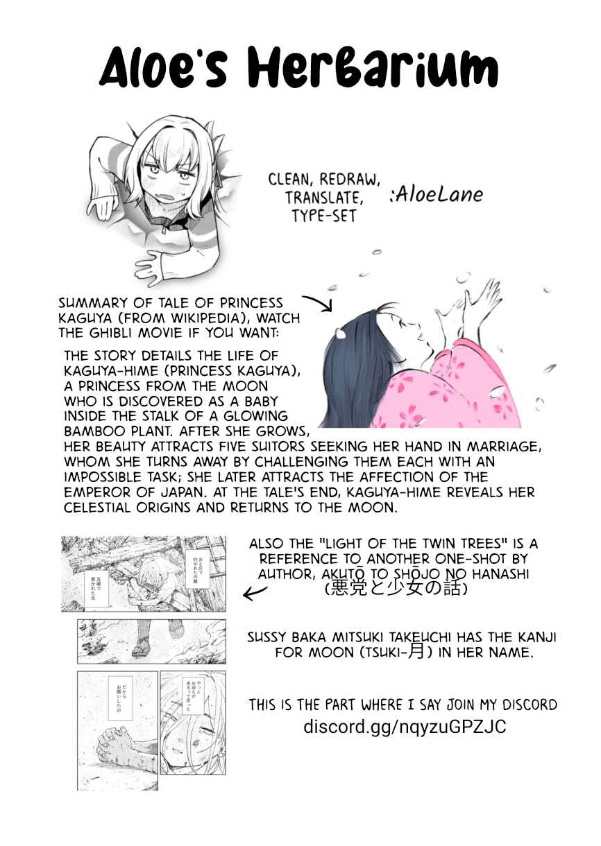 Page 29 Chapter 1 Ano Ko ga Tsuki ni kaeru made
