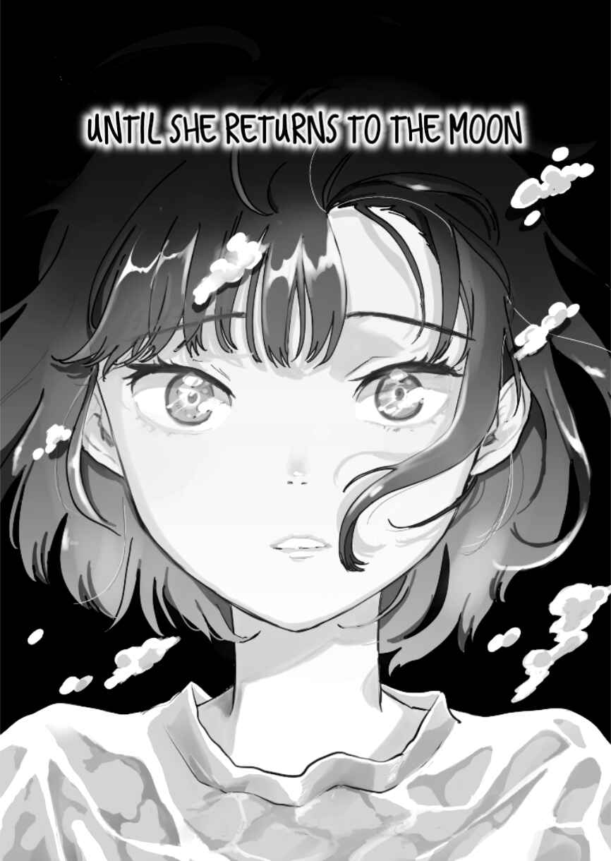 Page 6 Chapter 1 Ano Ko ga Tsuki ni kaeru made