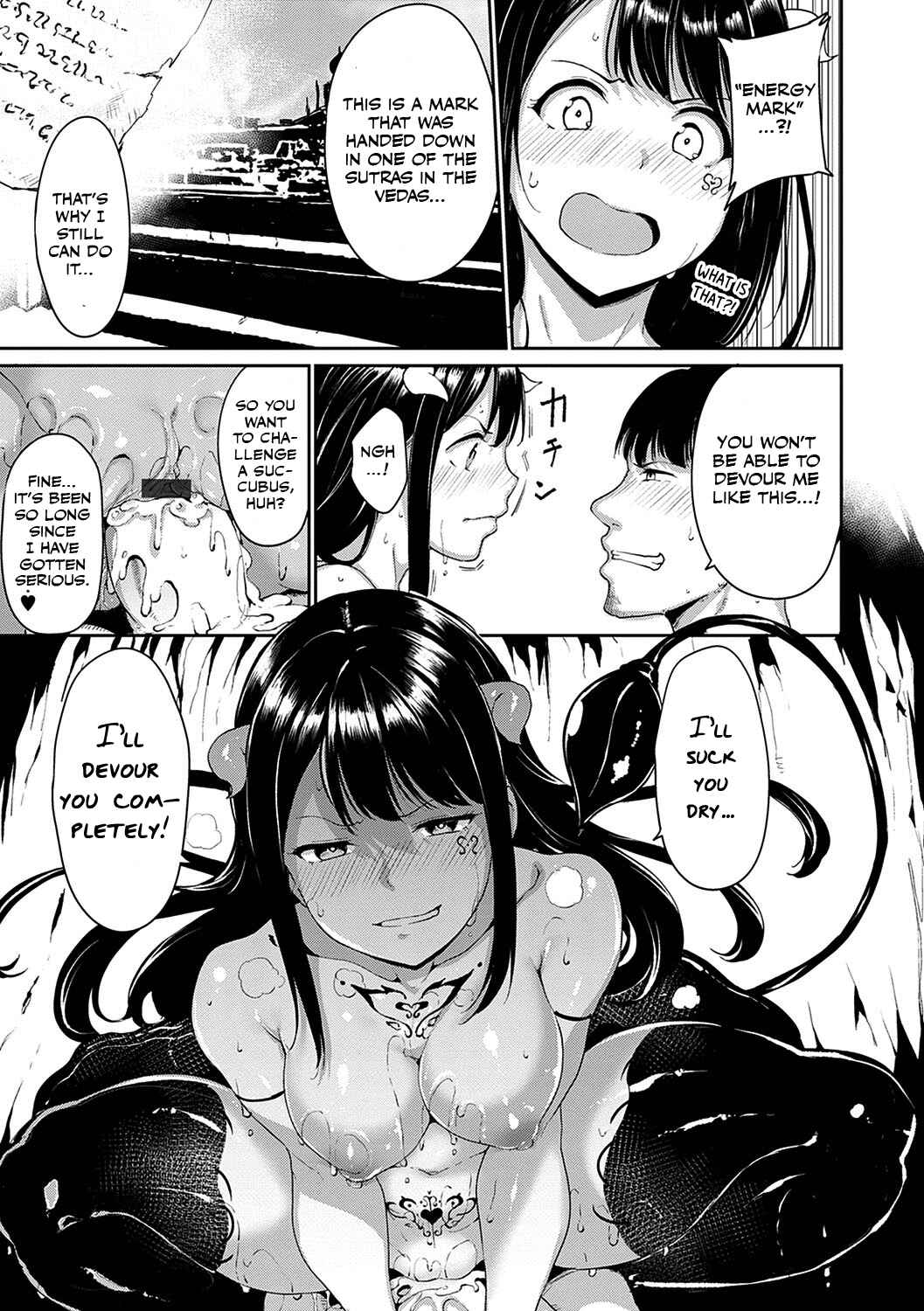 Page 15 Chapter 3 Melty Limit