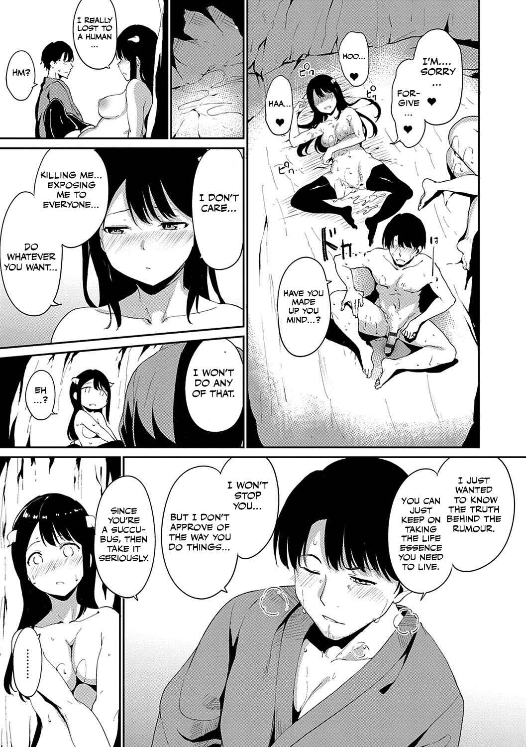 Page 23 Chapter 3 Melty Limit