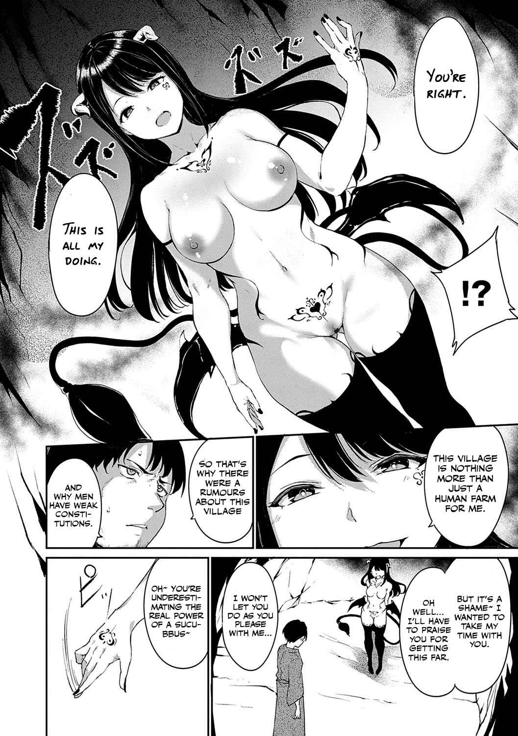 Page 4 Chapter 3 Melty Limit