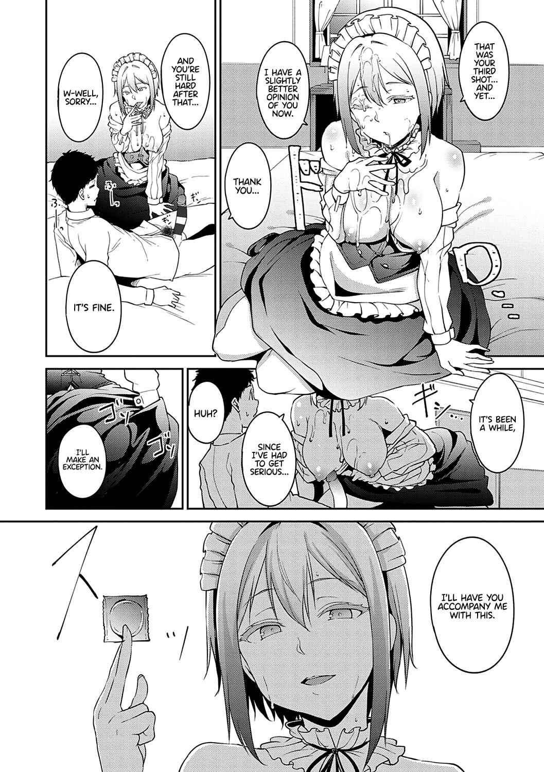 Page 10 Chapter 7 Melty Limit