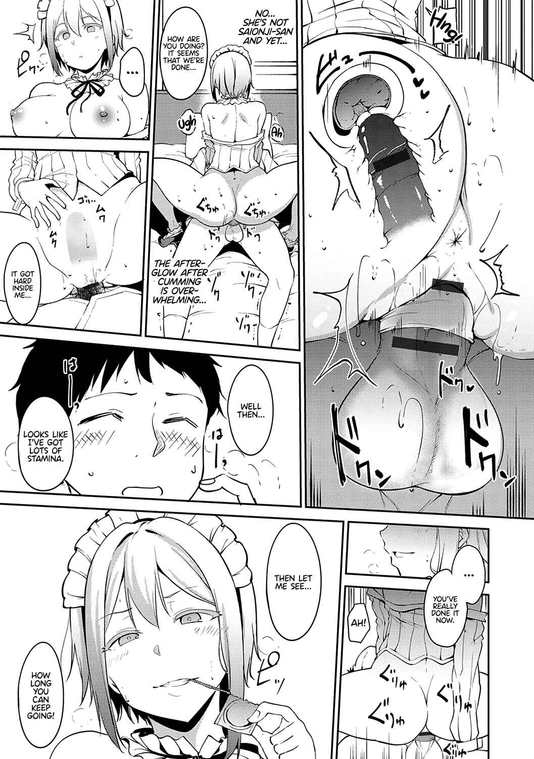 Page 13 Chapter 7 Melty Limit