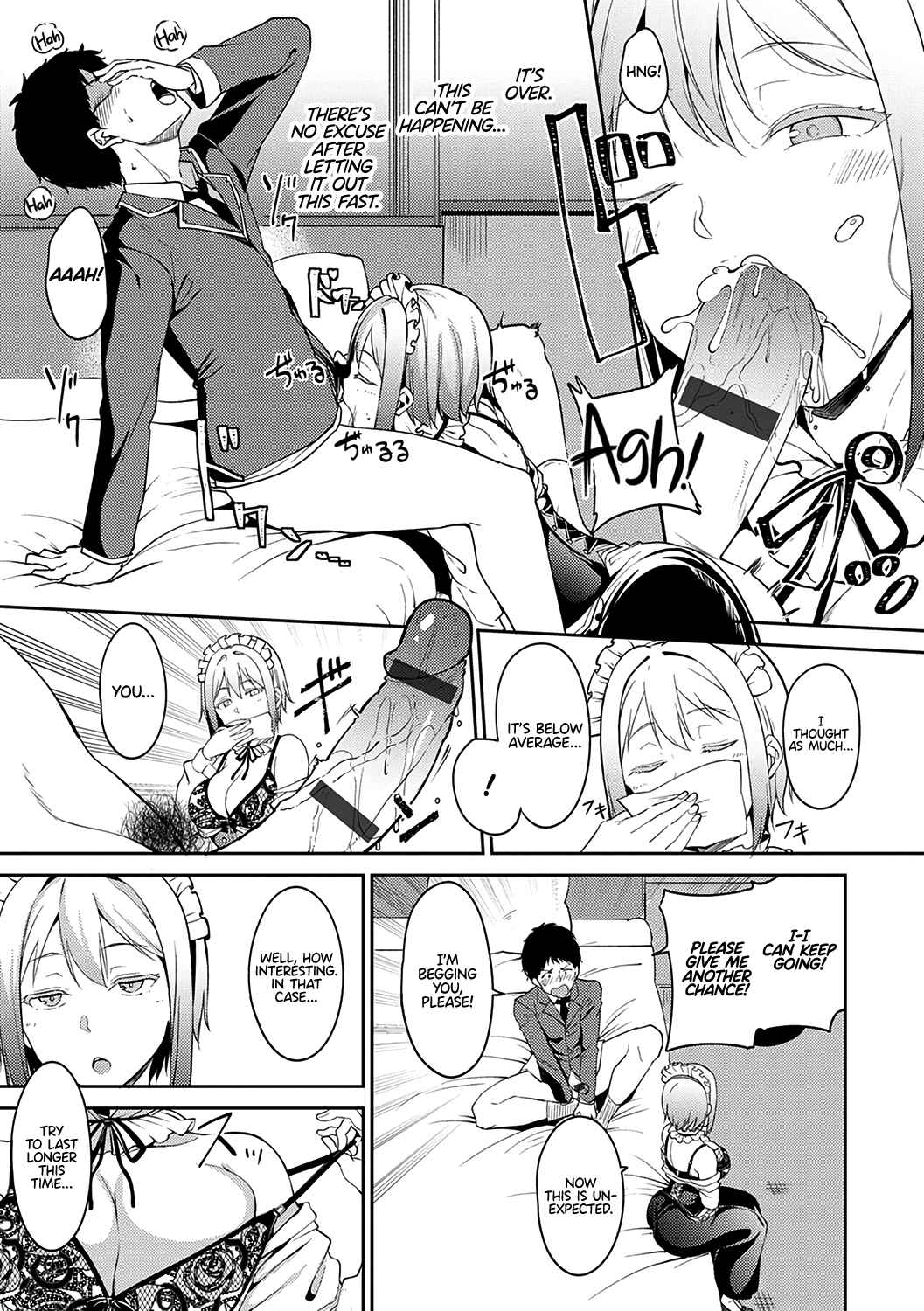 Page 7 Chapter 7 Melty Limit