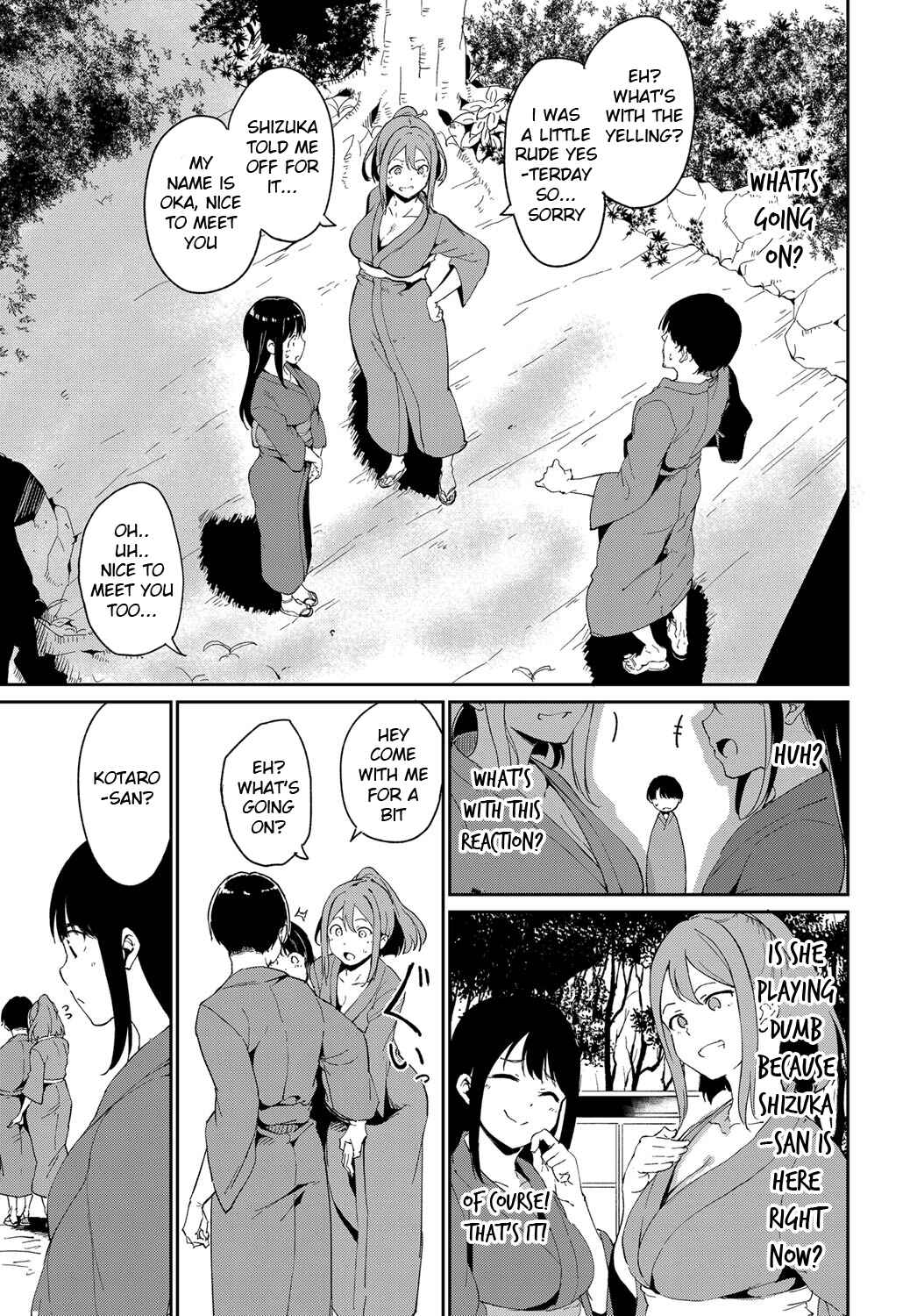 Page 5 Chapter 2 Melty Limit